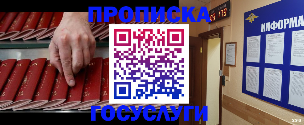 форма 3 в Зее
